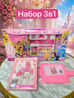 Тёмно-розовый