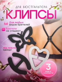 Фуксия