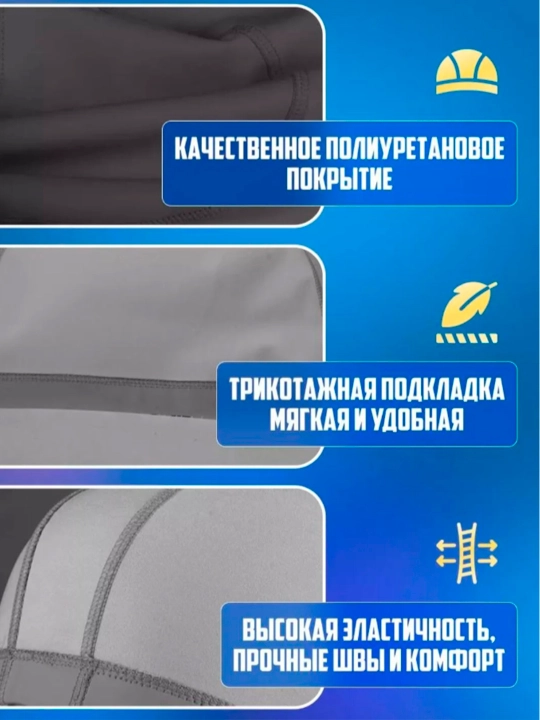 Шапочка для плавания, бассейна, непромокаемая, универсальная, мужская, женская