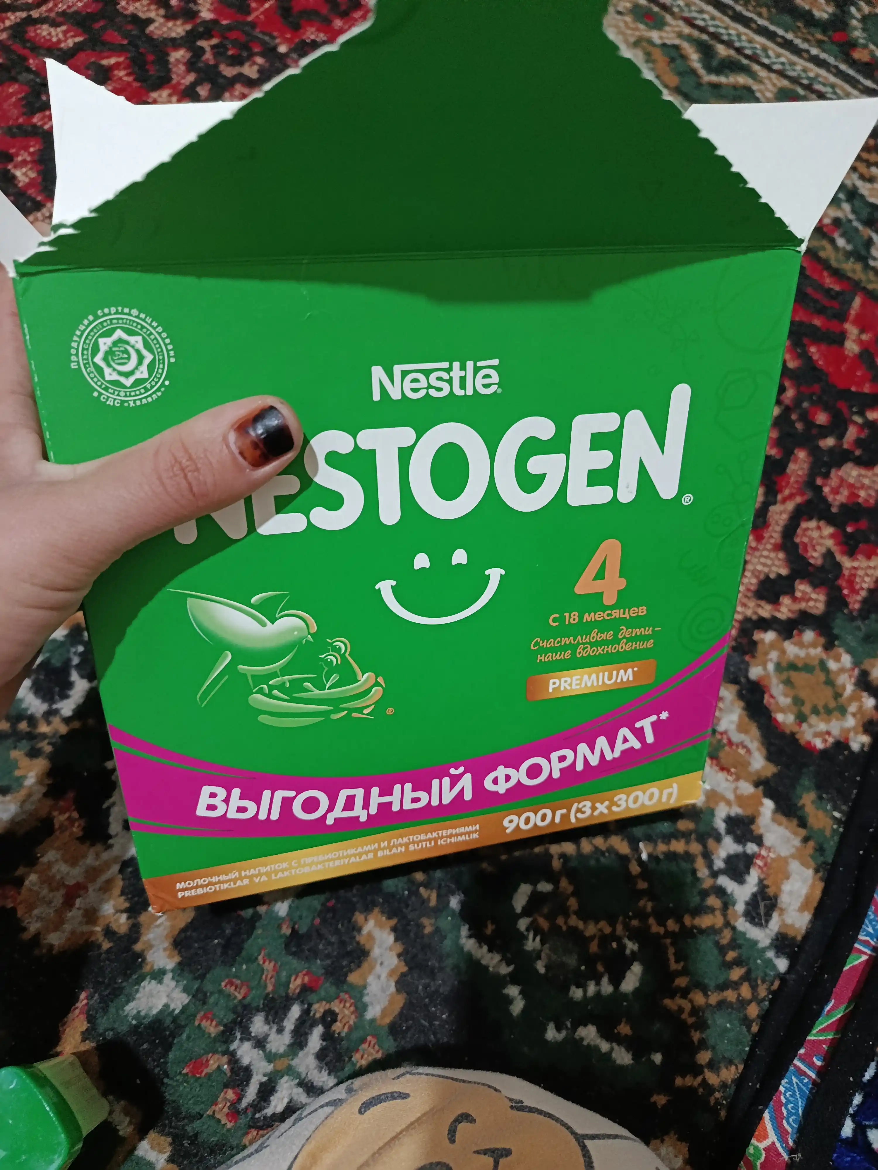 Quruq sut aralashmasi Nestogen 4, prebiyotiklar va laktobakteriyalar bilan, 18+ oy, 900 gr