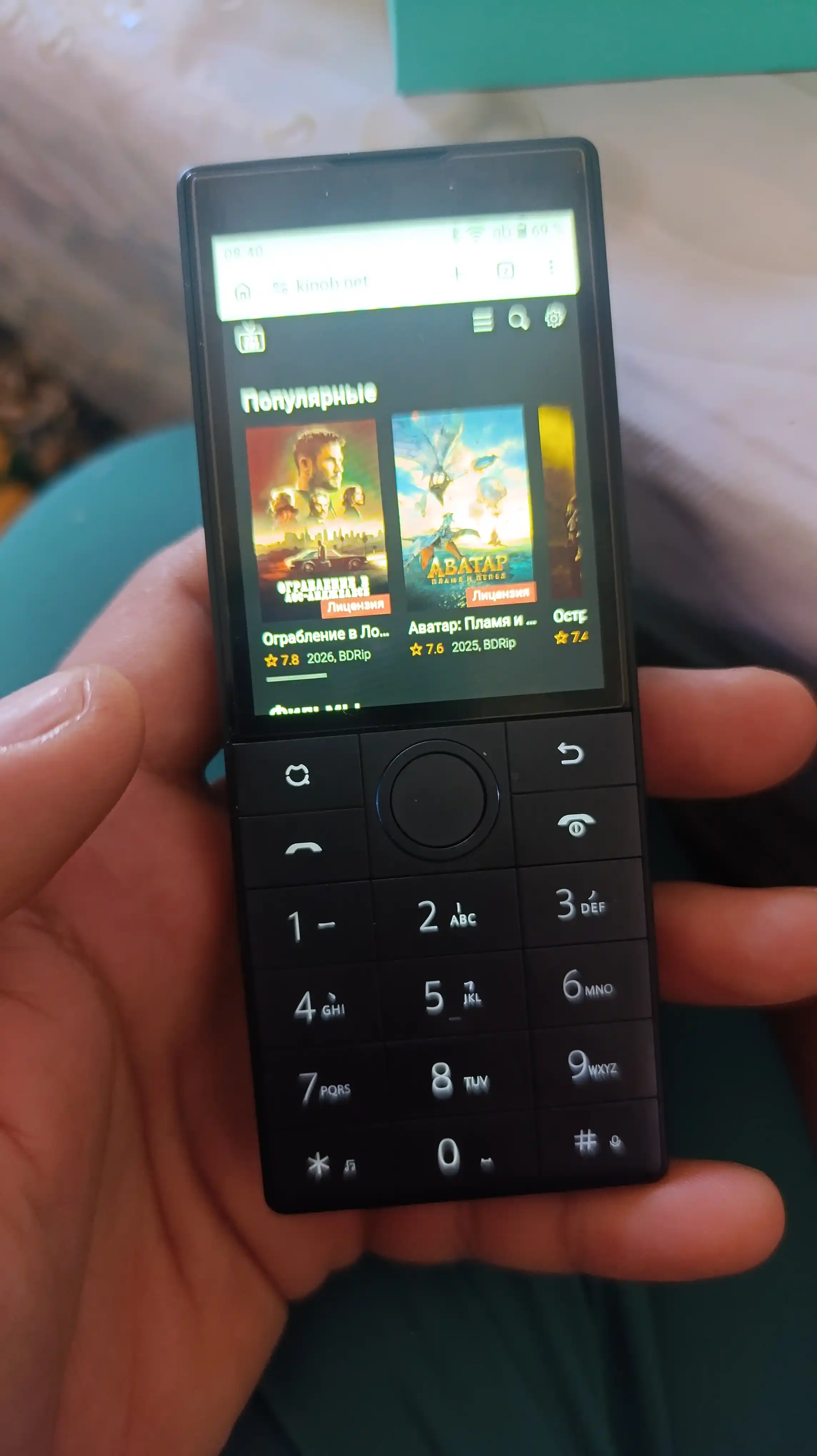 Телефон без камеры, с сенсорным экраном Qin F22, Android 11, Wi-Fi, 4G, 1 SIM, 3/32 ГБ