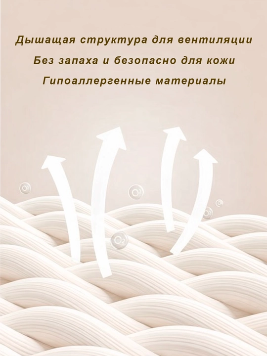 Bolalar uchun ortopedik yostiq 0-3 yosh, bosh shakllantiruvchi, ikki tomonlama