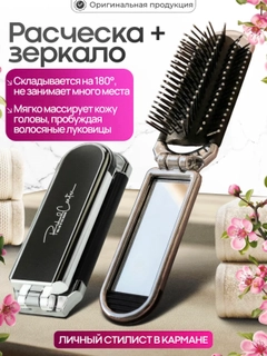 Серебряный