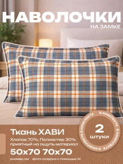Серый