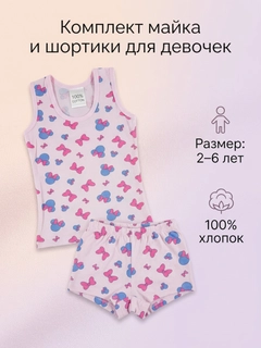 Синий
