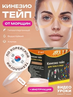 Бежевый меланж