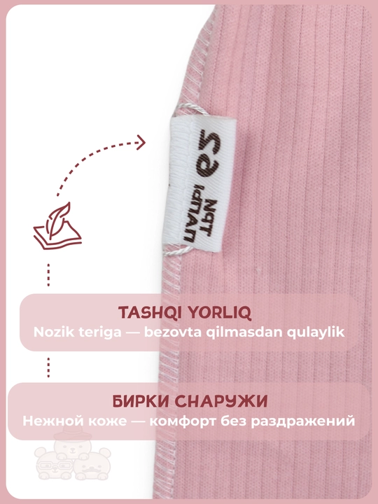 Ползунки для новорожденных с носочками 2 в 1, 100% хлопок, 56–74