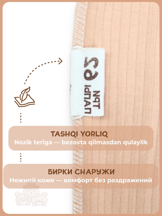 Ползунки для новорожденных с носочками 2 в 1, 100% хлопок, 56–74