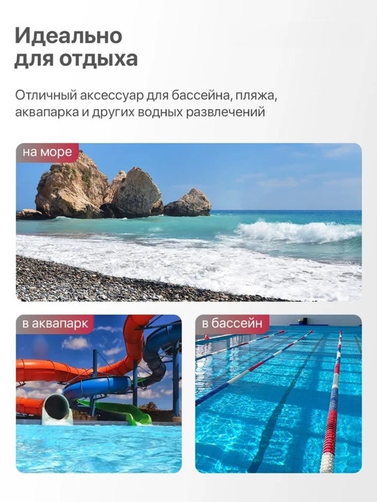 Нарукавники для плавания, детские, надувные, ПВХ, с двойной камерой