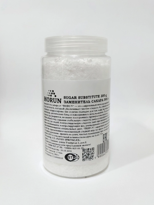 Заменитель сахара от "HORUN", 300 г - 