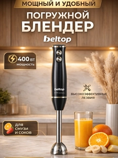 Qora shisha
