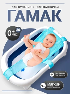 Лазурный