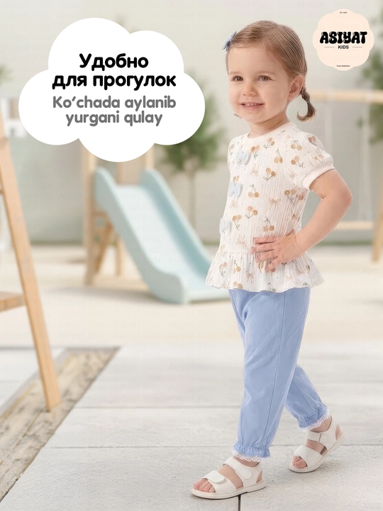 1–2 yoshli qizchalar uchun yozgi  to`plami: ko‘ylak va ishtoncha, yumshoq va qulay