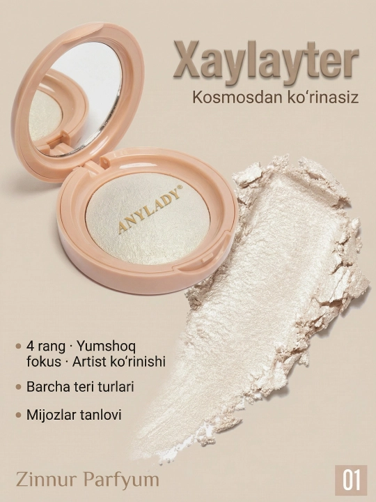Yuz uchun xaylayter, 4 rang, makiyaj uchun, kompakt
