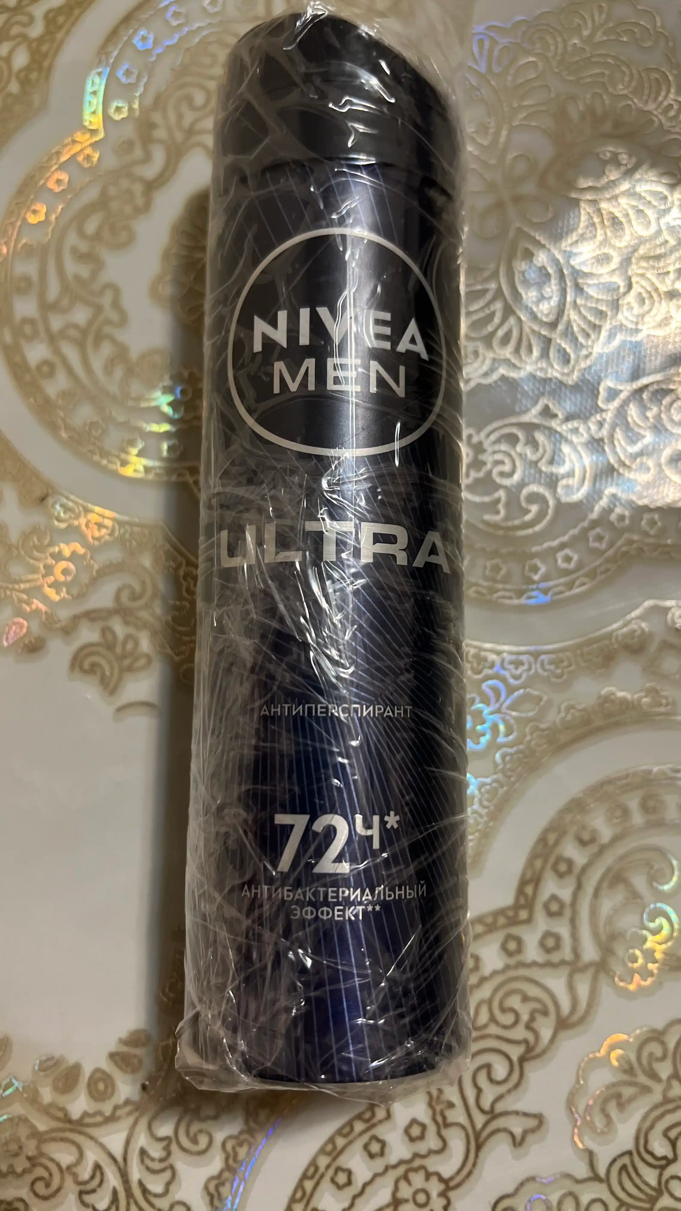 Антиперспирант Nivea Men Ultra антибактериальный эффект для мужчин, 150 мл