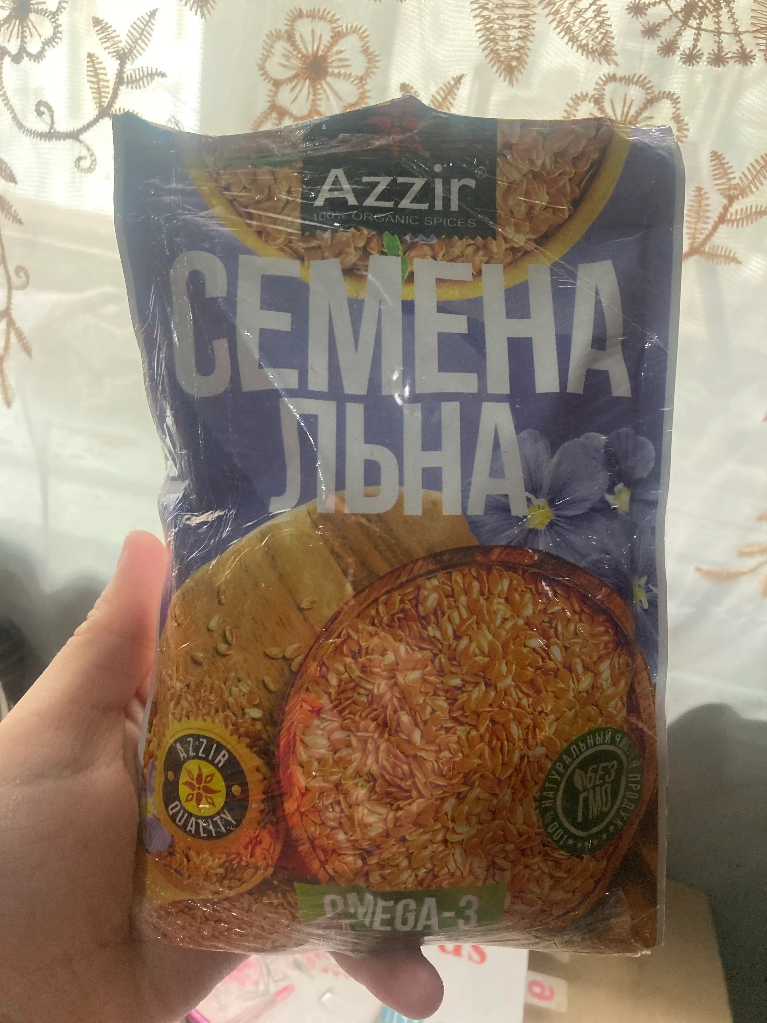 Zig'ir urug'i "Azzir" dan, 150 gr