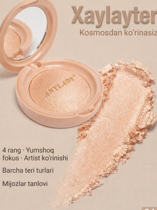 Yuz uchun xaylayter, 4 rang, makiyaj uchun, kompakt
