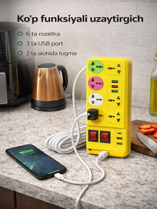 Розетка удлинитель + USB Удлинитель розетки - 