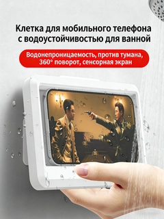 Белый