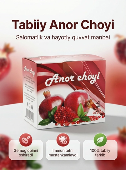 Гранатовый чай Anor Tut, натуральный фруктовый и целебный напиток, 20 шт x 2 гр — ANORTUT-CHOY