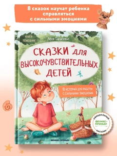 Голубой