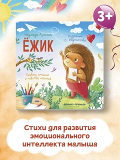Бежевый