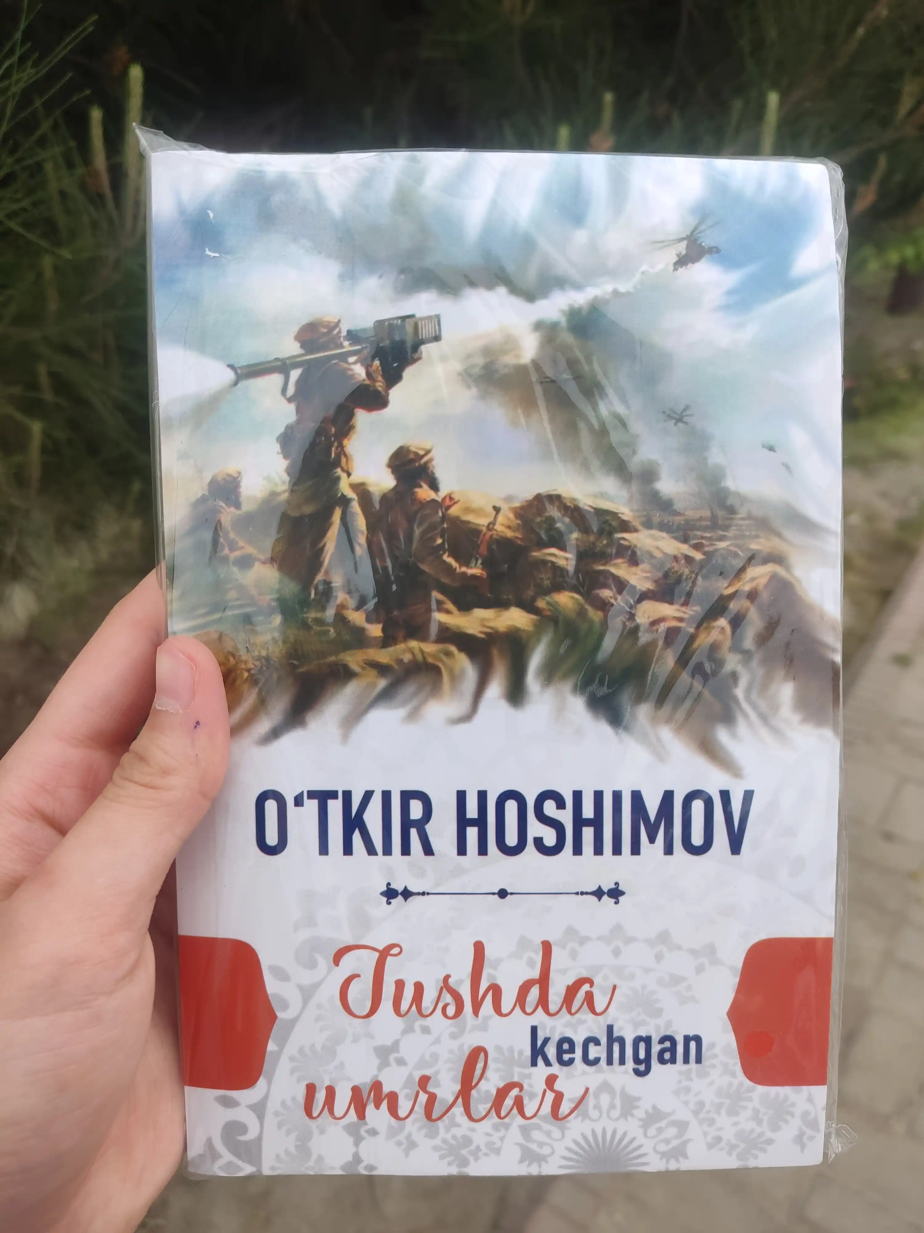 Tushda kechgan umrlar – inson hayoti, orzu va taqdir sirlarini chuqur tasvirlaydigan asar