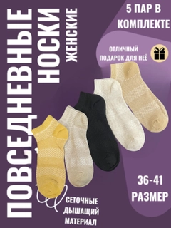 Qora