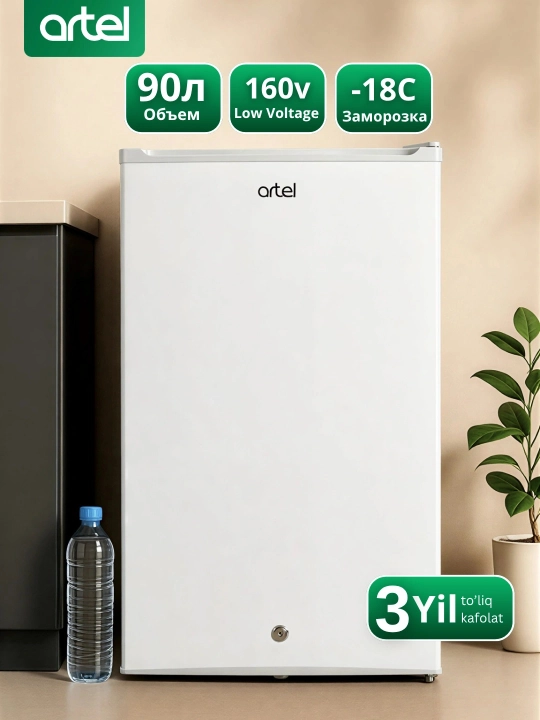 Sovutgich Artel HS 117 RN Eco-Frost Mini, 90 litr - 