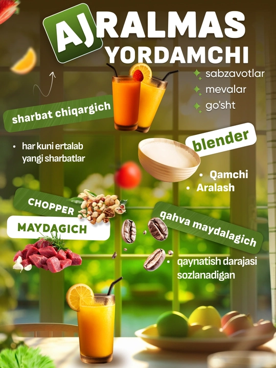 4 ta 1 da sharbat chiqargich, Blender, Kofe maydalagich, Sokovijimalka, mikser, blender
