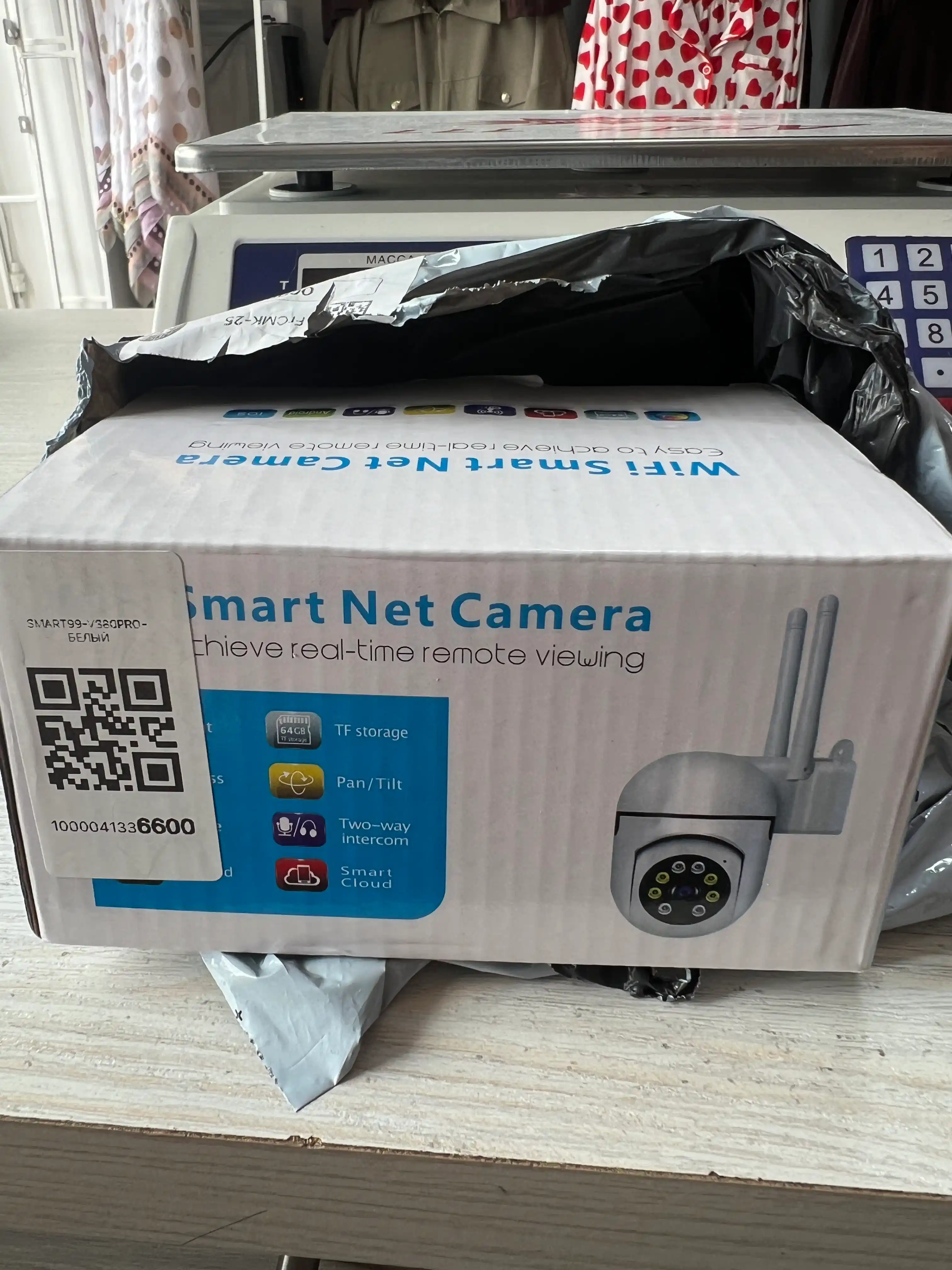 Juft linzali va harakat sensoriga ega Wi-Fi video kuzatuv kamerasi