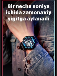 Синий