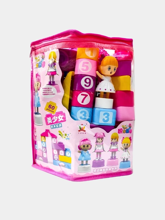 Plastik bolalar konstruktori, bolalar uchun Lego