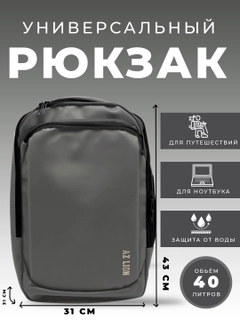 Хаки
