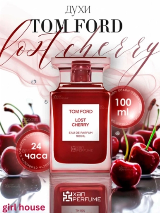 Ayollar uchun atir, parfyumlangan suvi Tom Ford Lost cherry, Tom ford, Lost cherry duxi
