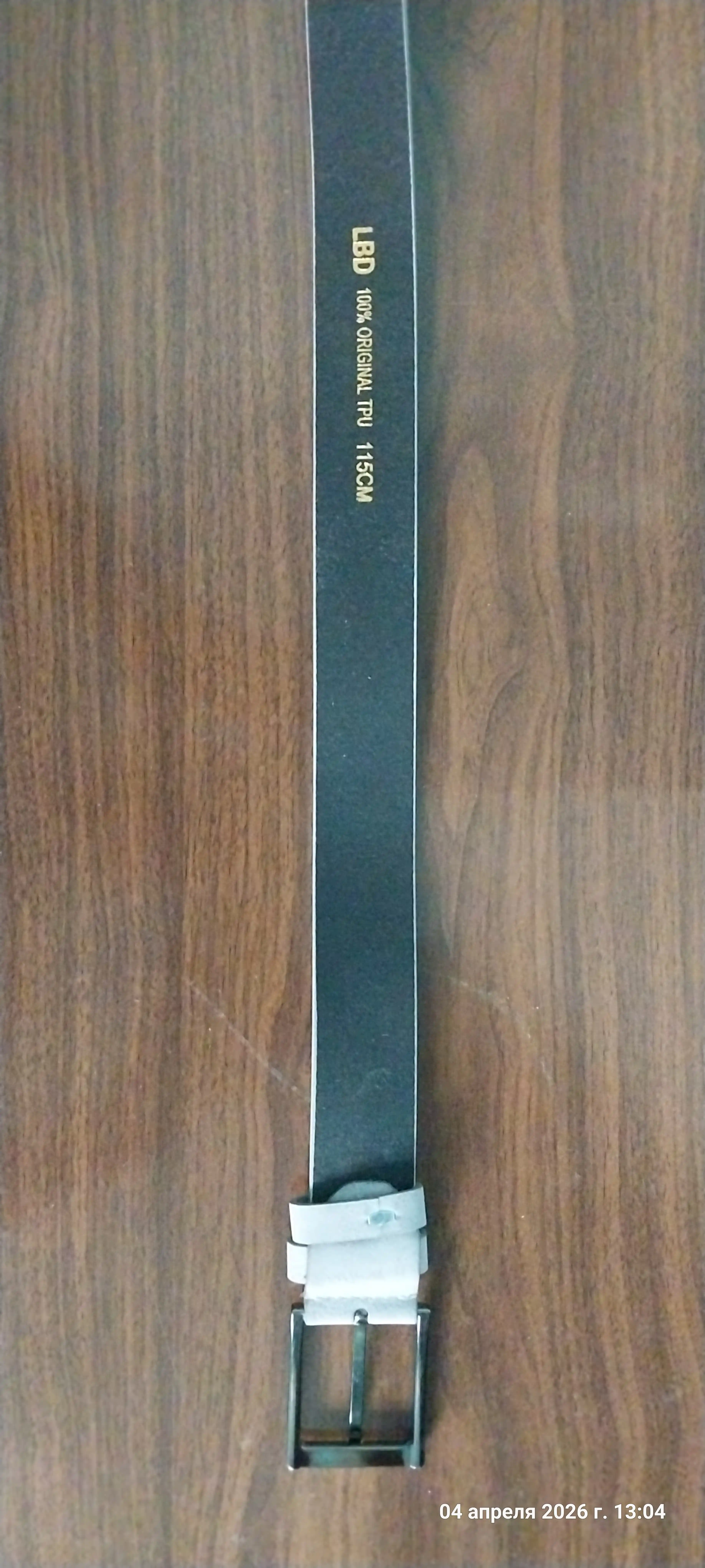 Erkaklar klassik qora, jigarrang kamar ofis, maktab