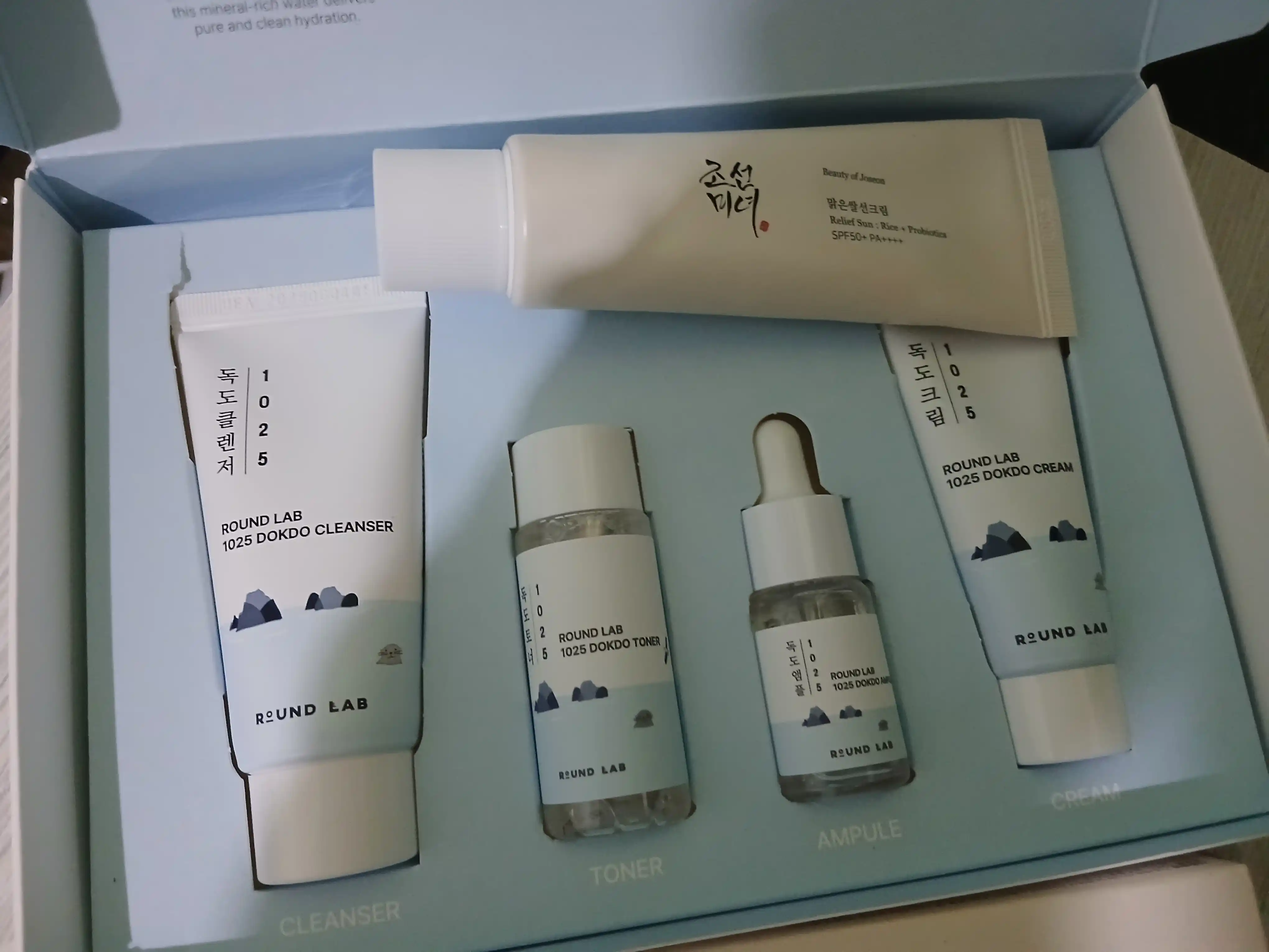 Набор уходовой косметики в дорогу, Round Lab Trial Kit
