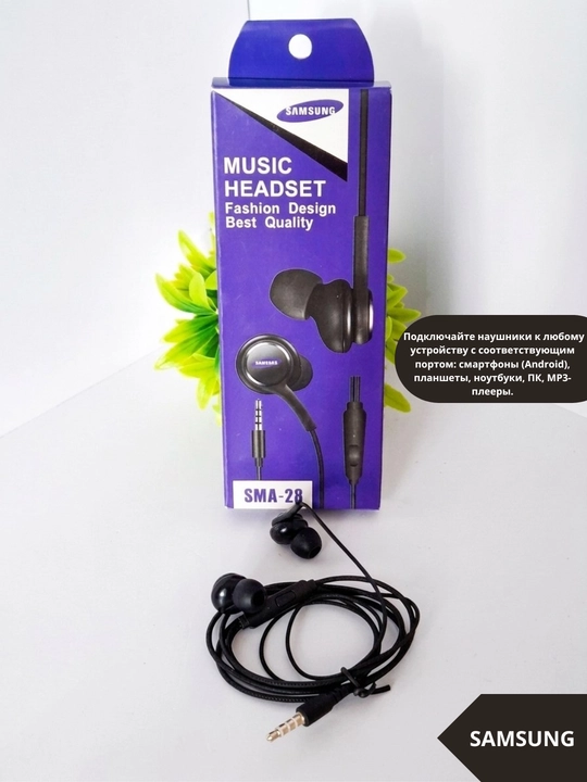 Mikrofonli simli vakuumli Samsung SMA-28 quloqchinlari, ulagich 3.5 mm