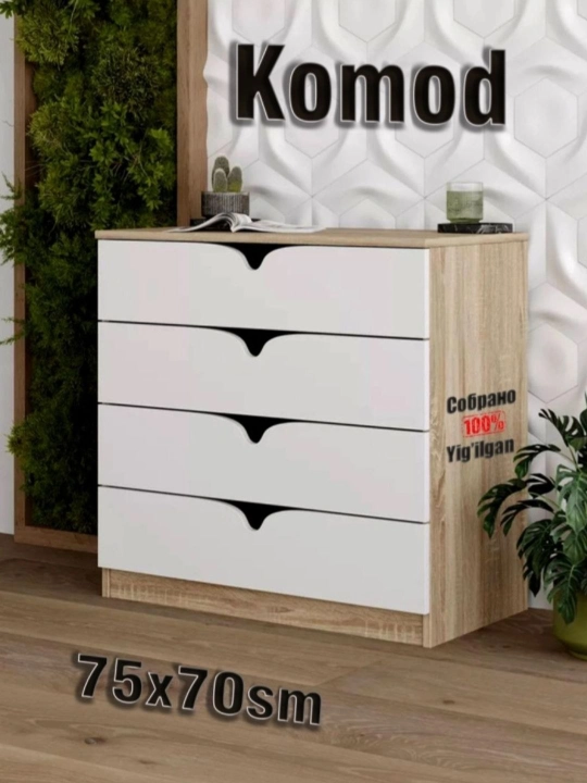 Komod, o‘lchami 75*70 - 
