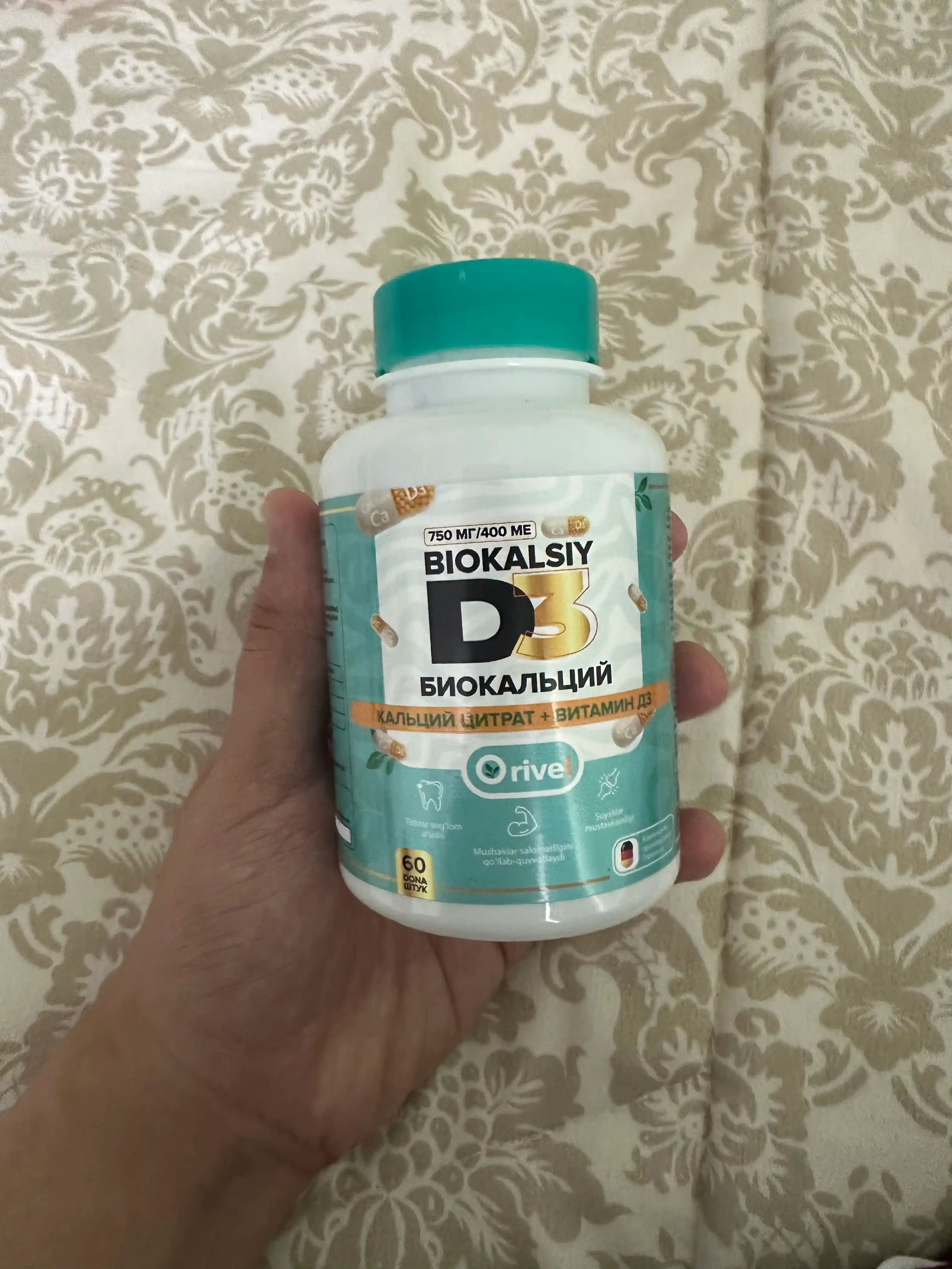 Kalsiy + Vitamin D3 (770 mg/400 XB) Biokalsiy – suyak va tishlar uchun