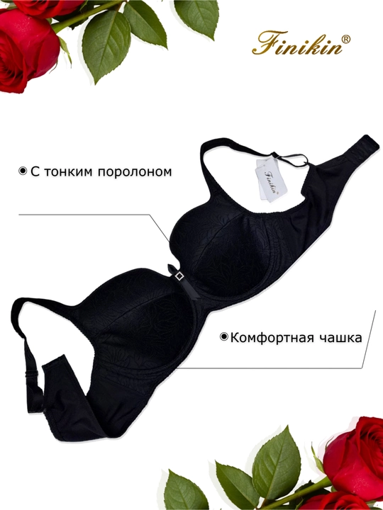 Бюстгальтер Finikin, с тонким поролоном, большая чашка, 5115