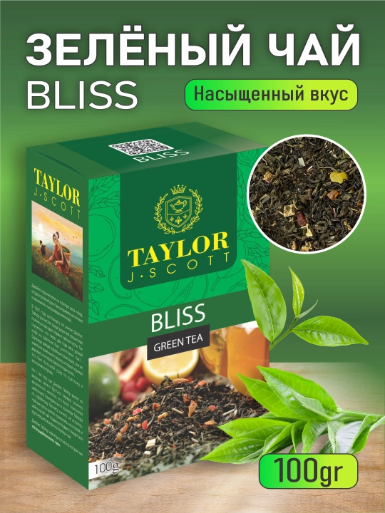 Зеленый чай Taylor Bliss, 100 г  - 