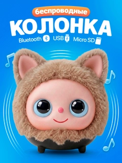 Оранжевый