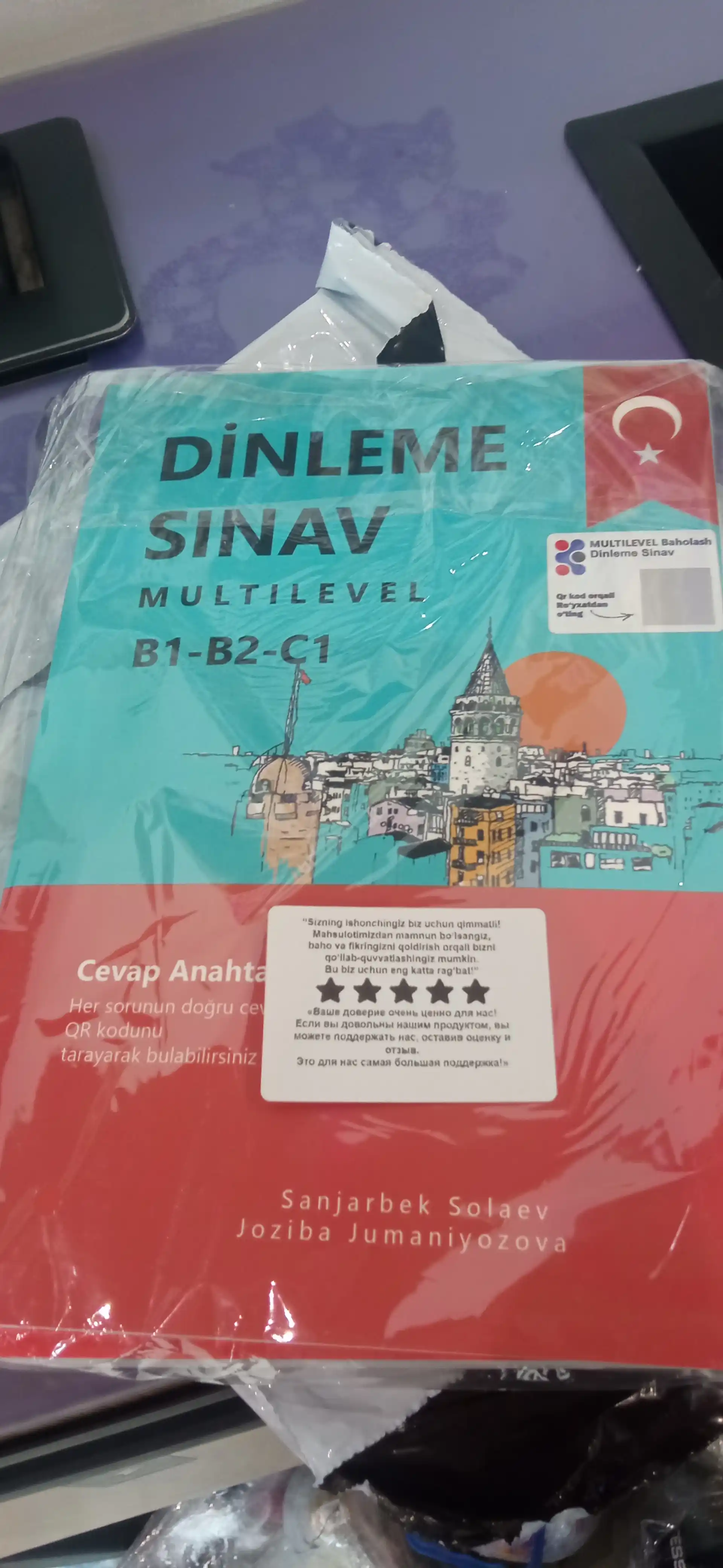 CEFR B1, B2, C1 uchun turk tilidagi Sinav Multilevel, Dinleme, Okuma, Yazma, Konusma kitob