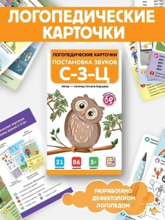 Голубой