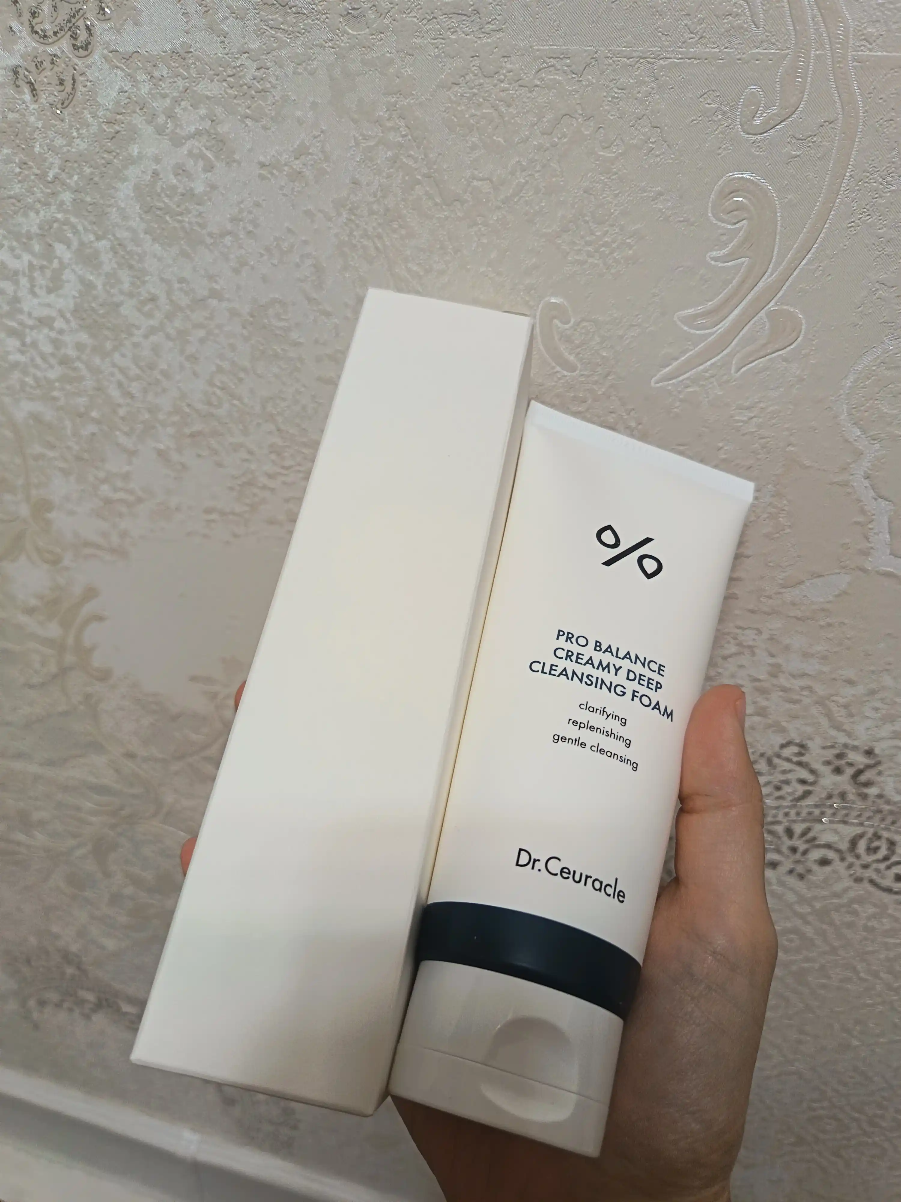 PRO-BALANCE CLEANSING DUO SET, набор для глубокого очищения кожи