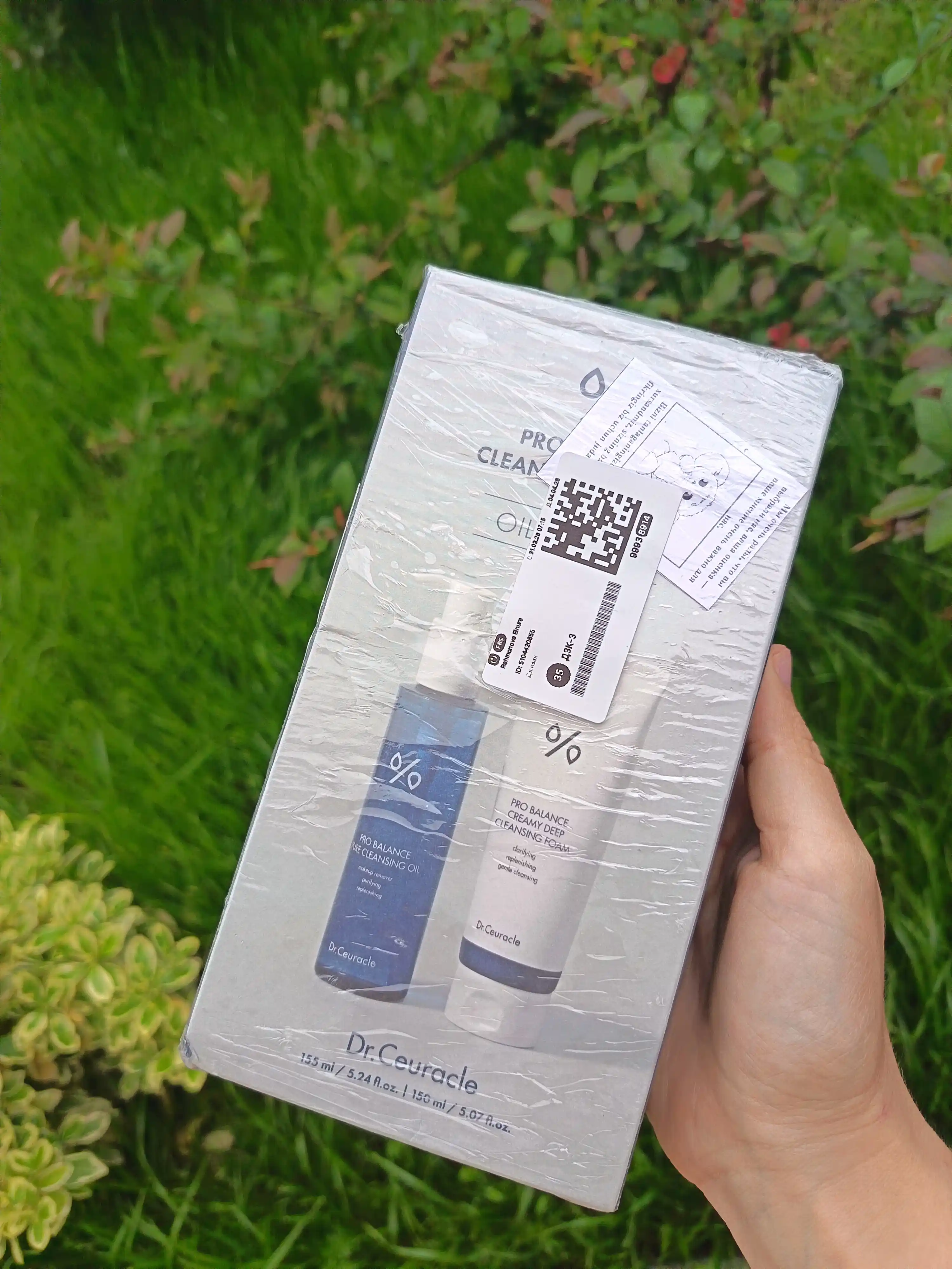 PRO-BALANCE CLEANSING DUO SET, набор для глубокого очищения кожи