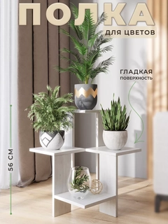 Светло-серый
