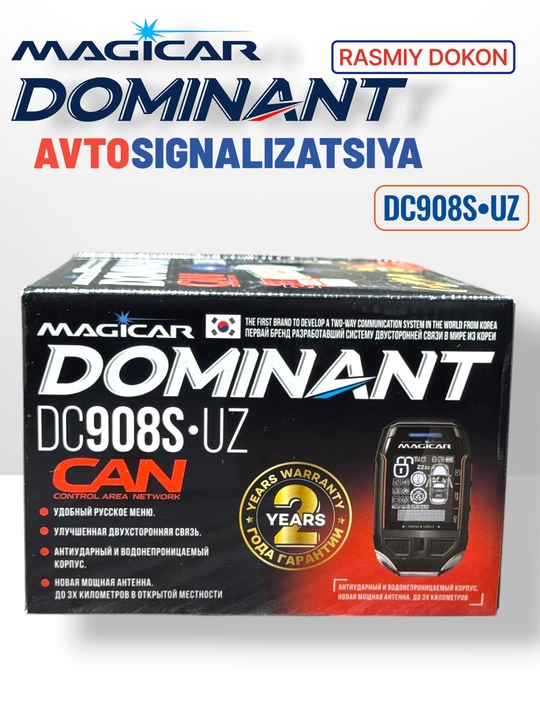 Avtomobil signalizatsiyasi Dominator Magicar DC 908 UZ CAN, masofadan boshqarish pult
