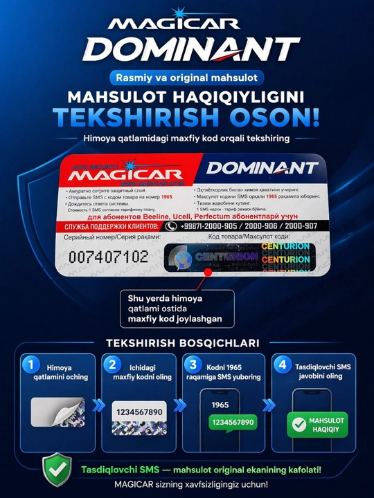 Avtomobil signalizatsiyasi Dominator Magicar DC 908 UZ CAN, masofadan boshqarish pult